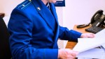 В Астрахани вынесен приговор по уголовному делу о превышении должностных полномочий и фальсификации доказательств по уголовному делу