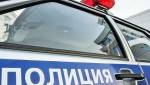 Астраханка хотела заработать, а в итоге лишилась накоплений
