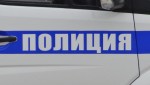 Найденные денежные средства, астраханец потратил на личные нужды