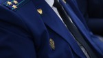 Вступил в законную силу приговор о покушении на мошенничество при реализации муниципального контракта