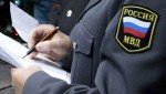 Астраханка, желая приобрести земельный участок, лишилась личных накоплений